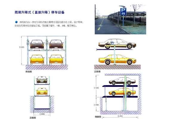 ������wͣ܇Խ��(l��i)Խ�ܚgӭ