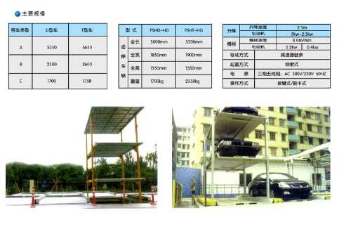 ���w܇��Ľ�����(y��ng)��(d��ng)�����O(sh��)Ӌ(j��)